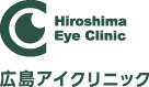 広島アイクリニック